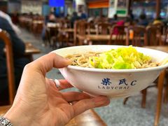 -柴氏风味斋(甘家口店)