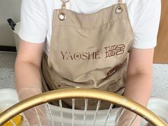 -瑶舍头疗·瑶浴·芳香热石SPA(五洲国际店)