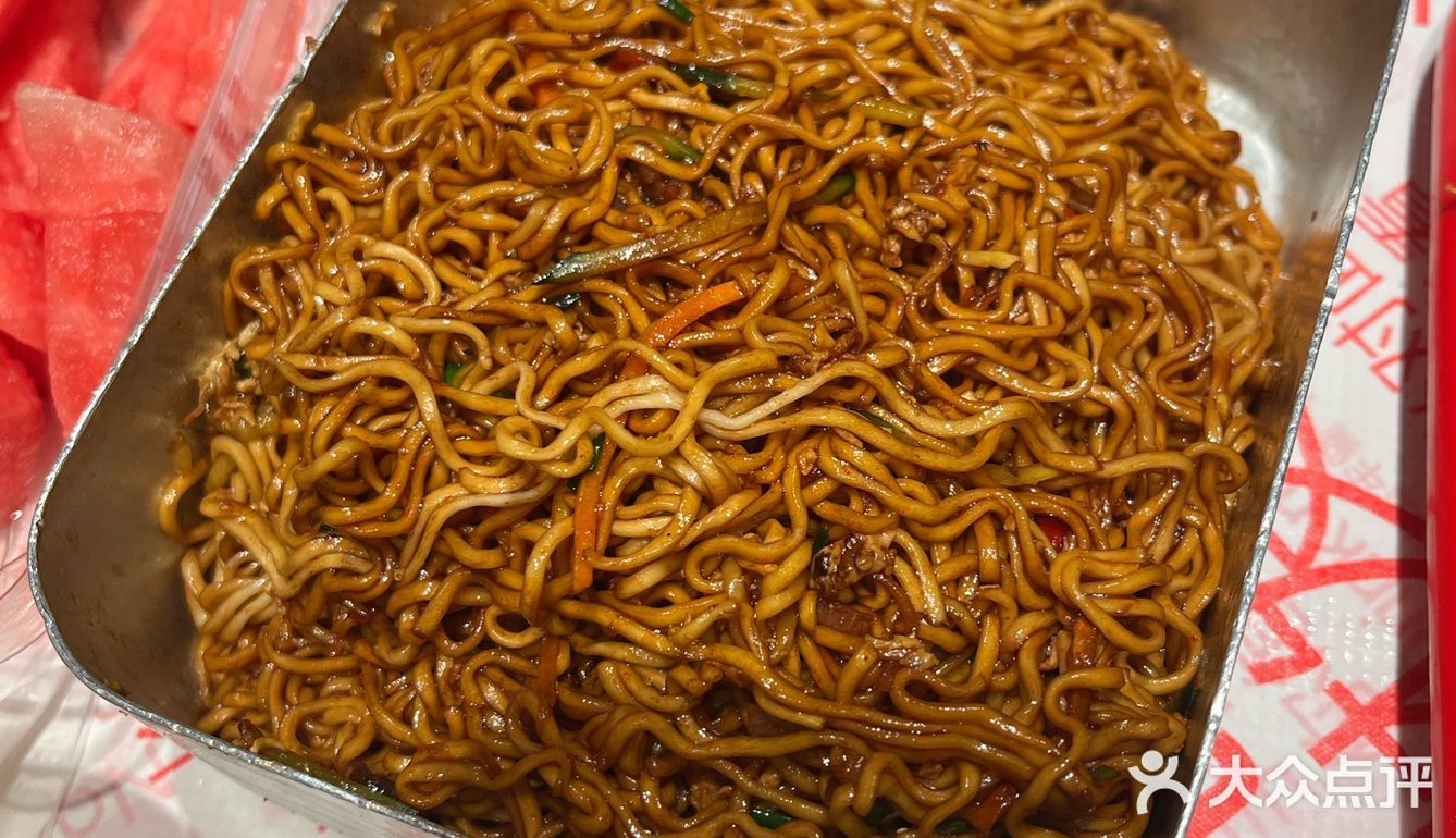 烧烤探店记