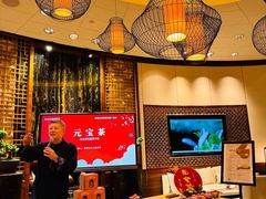 -上海浦东嘉里大酒店