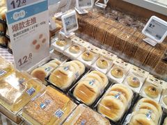 -盒马鲜生(联投广场店)