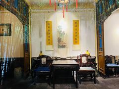 -恭王府博物馆
