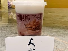 龙眼栀子椰-阿嬷手作(成都万象城店)