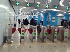 -潘家园(地铁站)