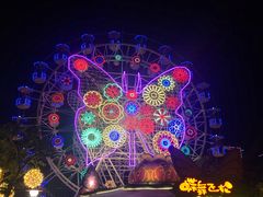 -广州融创文旅城