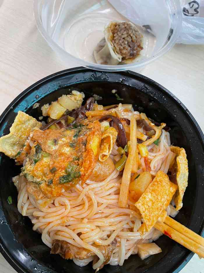 福桂卤粉61螺蛳粉(梅溪湖店)-"the essence of fugui.