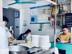 -海幢瑞芳饮食店