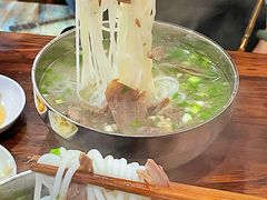 -攀枝花·任德琼·盐边羊肉米线