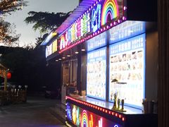 -三亚火车头万人海鲜广场