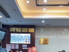 -毛华美食(清扬路店)