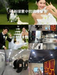 点击看大图 -金夫人婚纱摄影(总店)