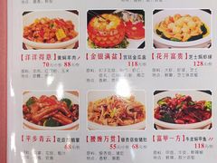 菜单-椿记烧鹅(叠彩店)