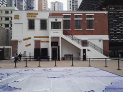-大馆(前中区警署建築群)