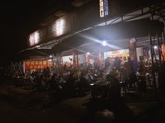 大堂-小向麻辣烫(天街总店)