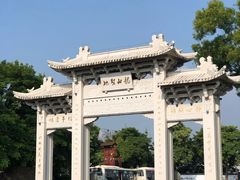 -国恩寺
