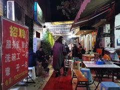 -肥龙火锅(南坪店)
