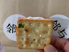 蔓越莓牛乳饼干-邻与咖啡(鼎太风华店)