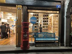 -猫的天空之城概念书店(杭州南宋御街店)