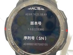 -荣耀授权体验店(双井富力店)
