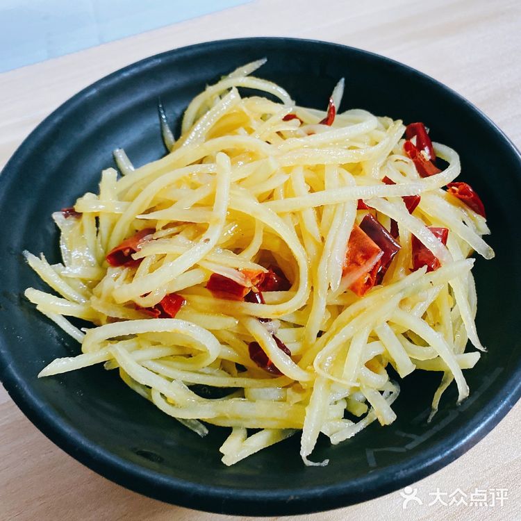 工作半天后感觉血槽已空，赶紧回家补一补
