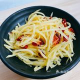 工作半天后感觉血槽已空，赶紧回家补一补