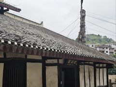 -燊海井