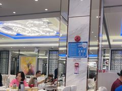 -金翠皇宫粤菜·点心·海鲜(科技园店)