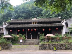 -鹿亭中村