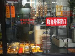 -老半斋(福州路店)