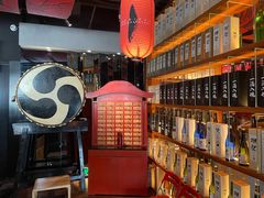 -石葵(锦业时代店)