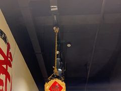 -风波庄(罍街分舵)