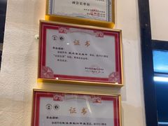 -茶叁酒肆·楚味江湖(菱角湖店)