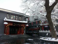 -北京市鼓楼中医医院(北院区)