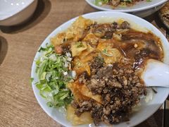 -小豆海棠(人民南路店)