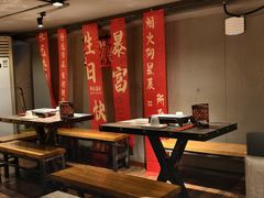 -管氏翅吧(广渠门店)