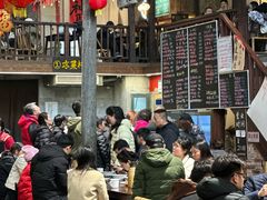 -東茅街茶馆