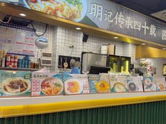 -西关明记肠粉(荔枝湾店)