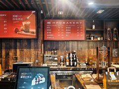 -红跑车(朝晖店)