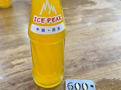 -回坊马二饺子馆