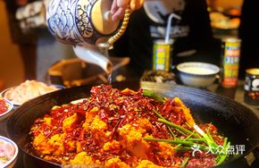 High Mountain Snow Chrysanthemum Tea Hot Pot Base