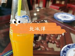 -马吉德牛肉拉面(新街口店)