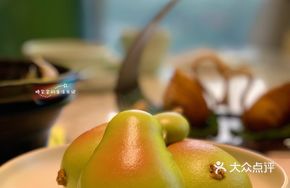 Pear Custard Bun