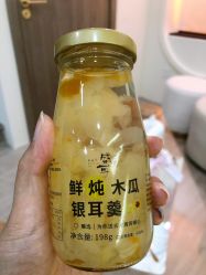 -Doria salon 小颜皮肤