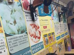 -牛师傅广式药膳牛骨汤美食(江南西店)