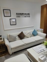 -HEYAN长风荷妍专业脱毛美肤
