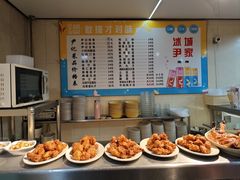 -尹记餐馆(花园店)