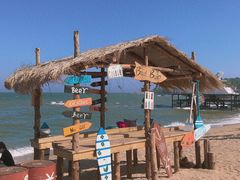 -北戴河碧螺塔海上酒吧公园