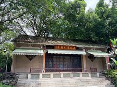-荔湾湖公园