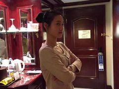 古象大酒店-上海古象大酒店