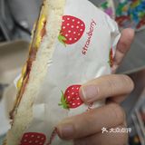 快捷午饭三明治，菠萝安格斯牛肉